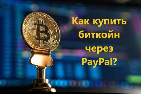 Как зайти на кракен в тор браузере