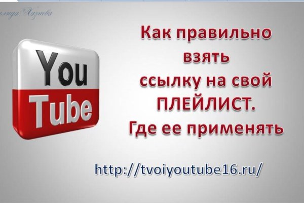 Кракен перестал работать