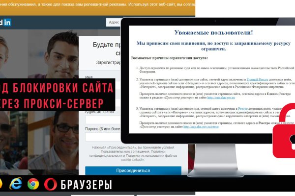 Ссылка на кракен маркет