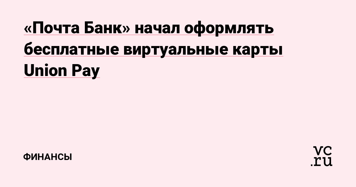 Кракен маркет тор
