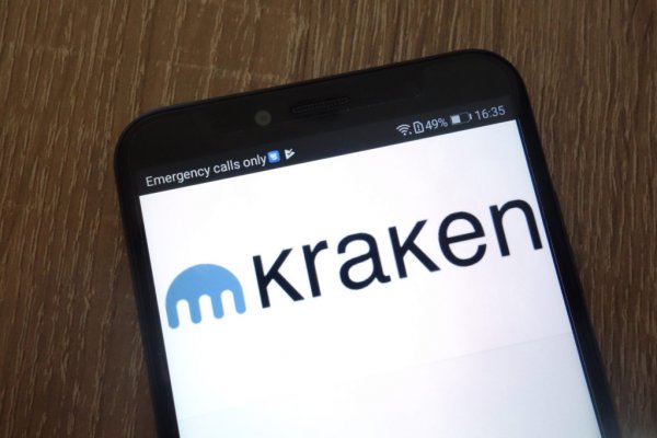 Кракен онион даркнет площадка