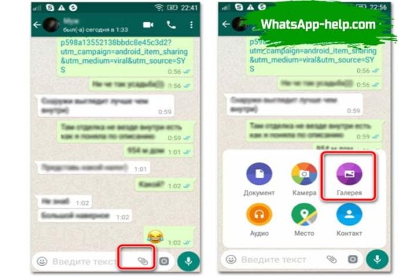 Кракен сайт купить наркотики
