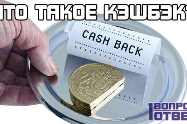 Сайты наркоты