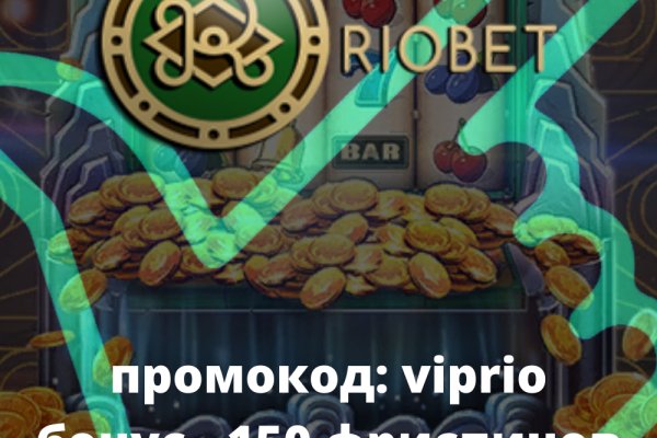 Gidra магазин