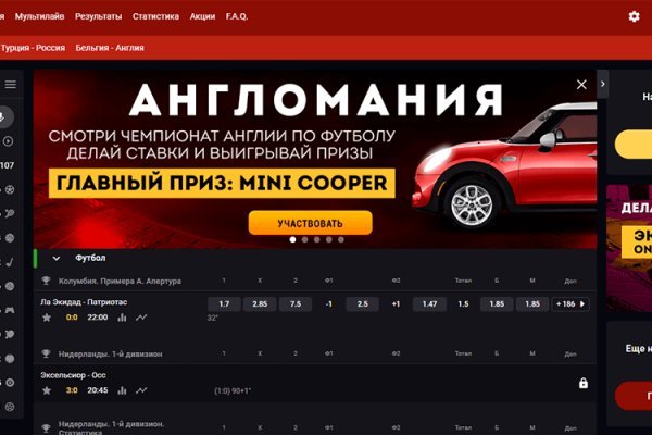 Кракен магазин ссылка