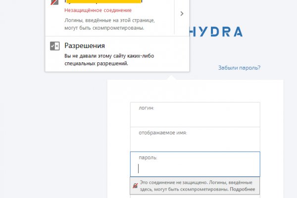 Блэкспрут зеркало кракен