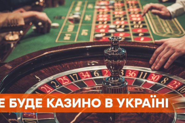 Кракен это современный даркнет маркет