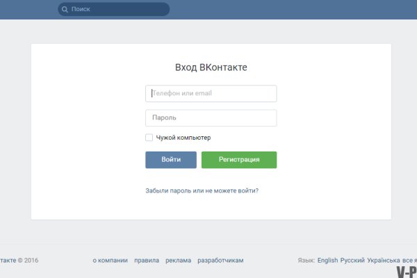 Кракен омг мега