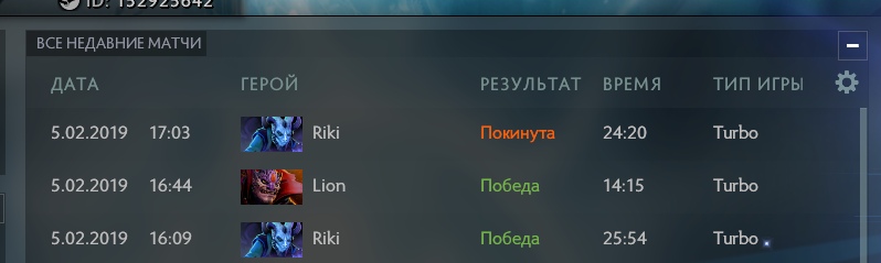 Магазин кракен как попасть