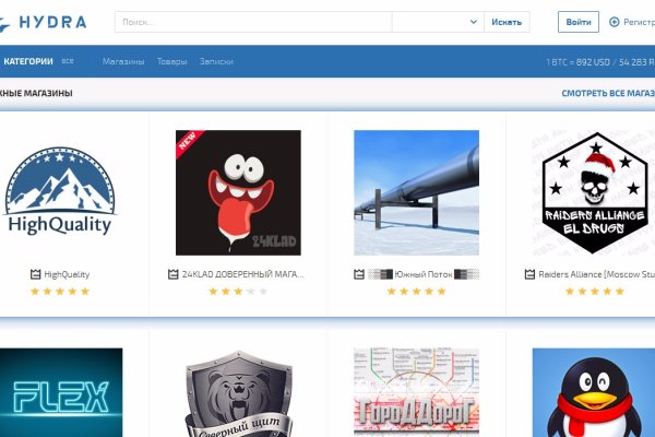 2krn cc кракен