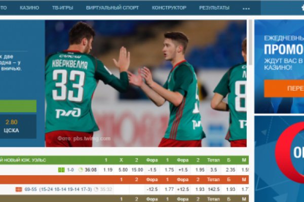 Kraken ссылка тг