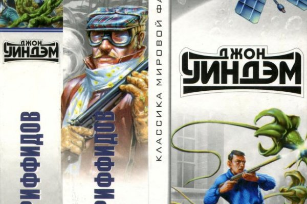 Кракен клир ссылка