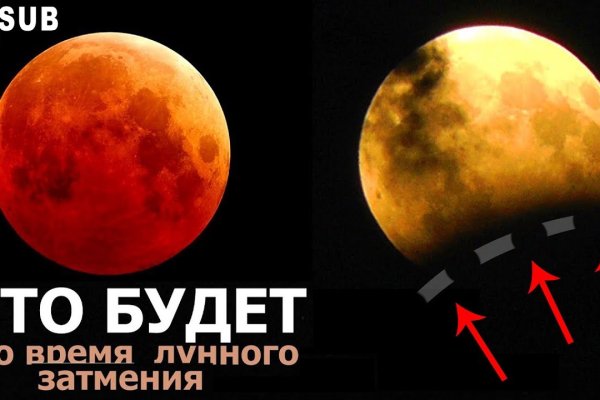 Кракен действующая ссылка