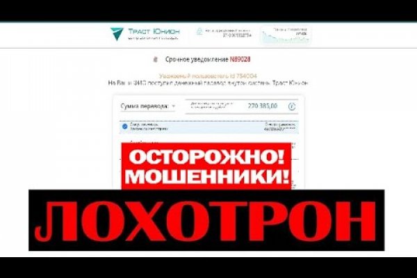 Кракен оф ссылка