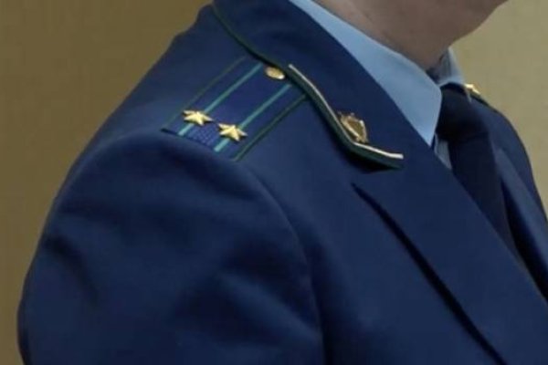 Ссылка на кракен шоп