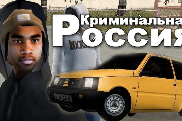 Что случилось с кракеном маркетплейс