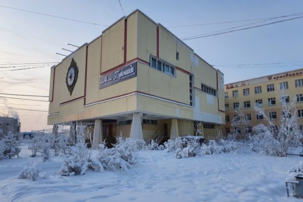 Кракен даркнет скачать