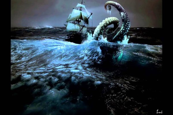 Kraken tor onion зеркало