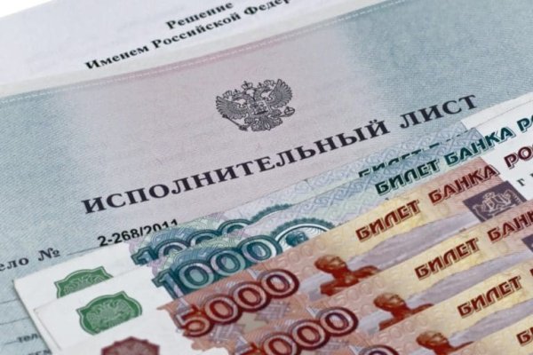 Кракен маркет плейс