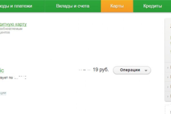Kra36cc