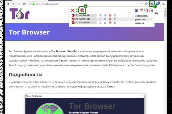 Кракен тор kr2web in