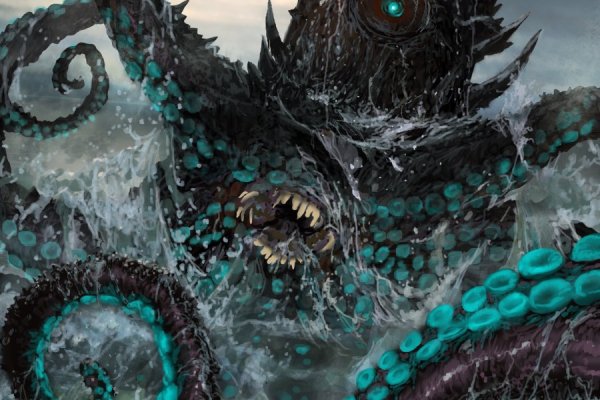 Kraken13at