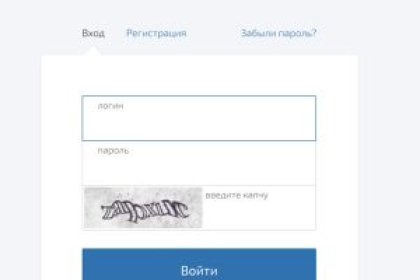 Кракен at