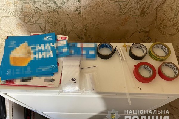 Кракен даркнет в тор