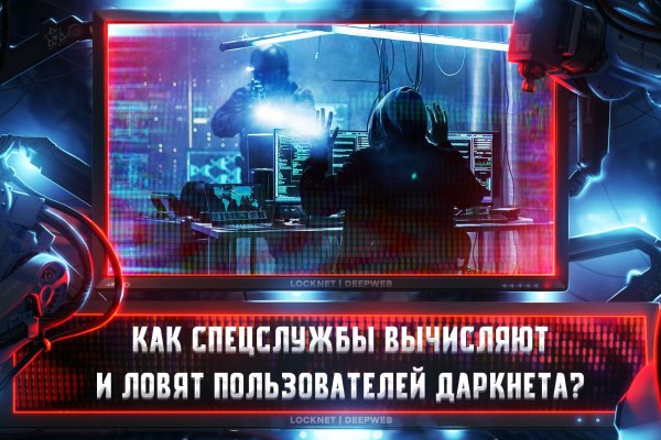 Свежие ссылки кракен