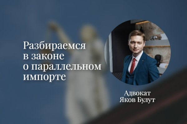 Ссылки на кракен маркетплейс