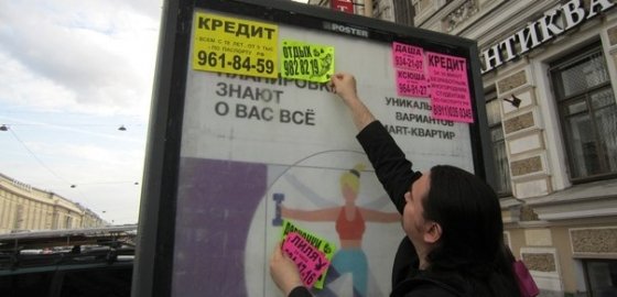 Сайт кракена актуальный