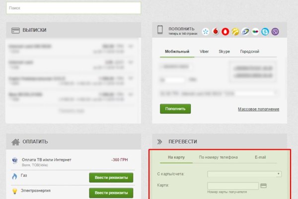 Кракен сайт магазин kraken clear com