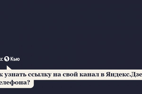 Кракен даркнет ссылка kraken link24 info