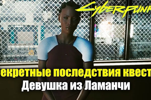 Ссылки кракен телеграф