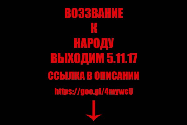 Даркнет каталог
