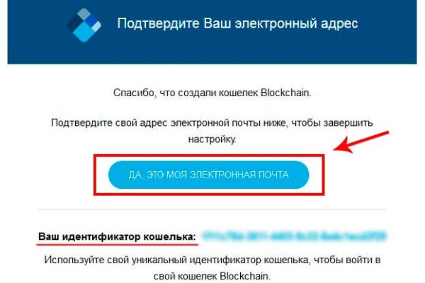 Кракен зеркало krakenat2krnkrnk com