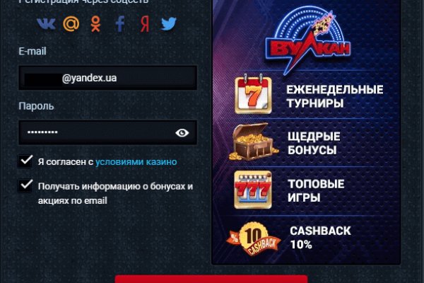 Что такое kraken в россии