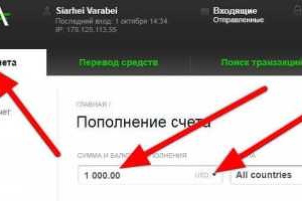 Кракен сайт купить наркотики