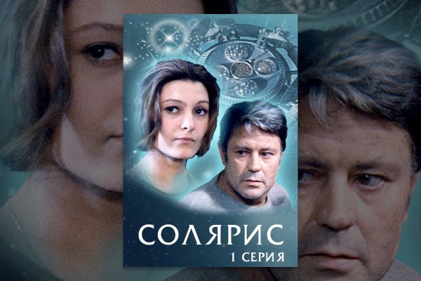 Kraken актуальные зеркала krakentor site