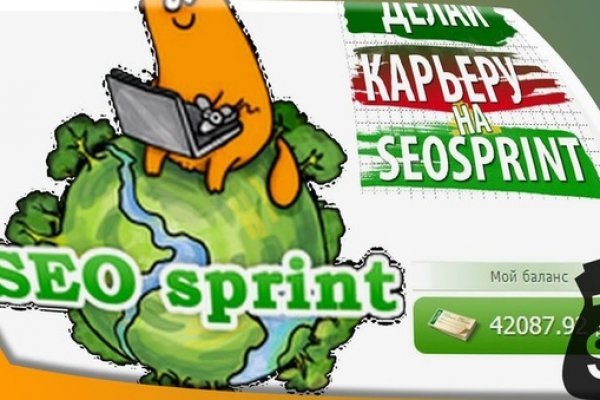 Даркнет зеркало
