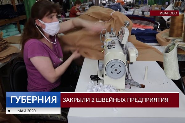 Кракен зеркало krk market com