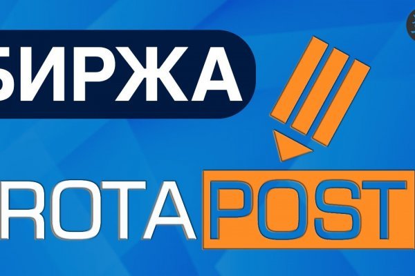 Ссылка на кракен реальная