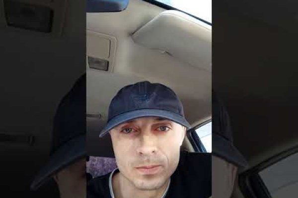 Kraken зеркала маркетплейс