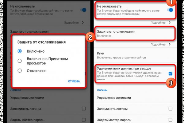 Кракен зеркало ссылка онлайн