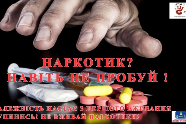 Кракен даркнет ссылка kraken link24 info