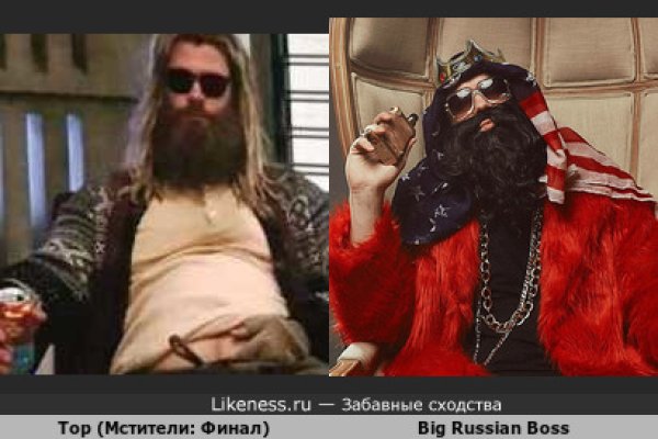 Как вернуть аккаунт на кракене