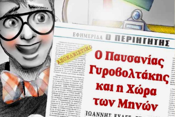 Кракен это что за магазин