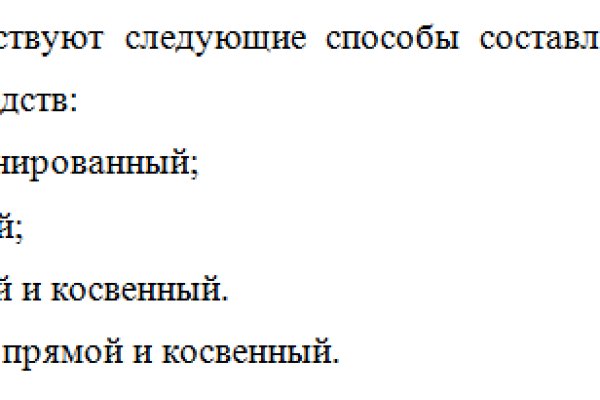 Кракен сайт в тор браузере ссылка