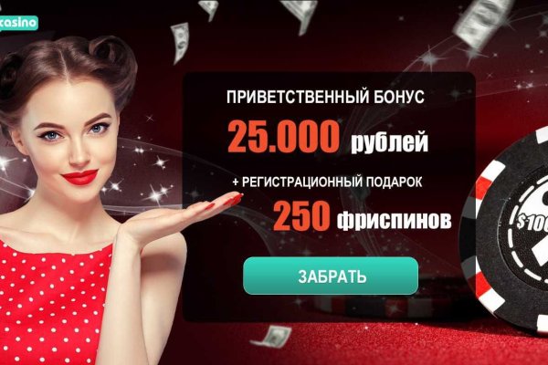 Кракен это сайт что продают